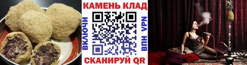 Canna-Cookies марихуана  Морозовск 
