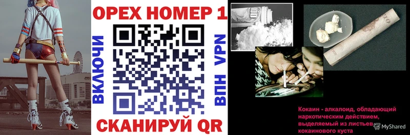хочу   Морозовск  COCAIN Эквадор 