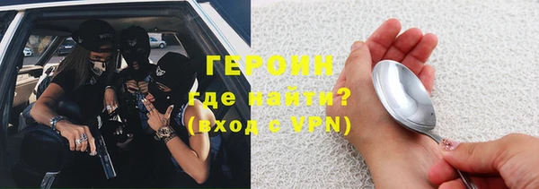 прущие грибы Козельск