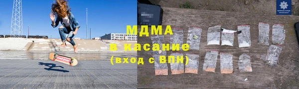 прущий лед Козловка