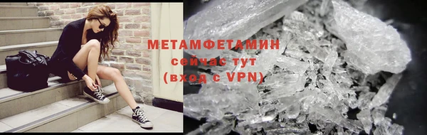 прущий лед Козловка