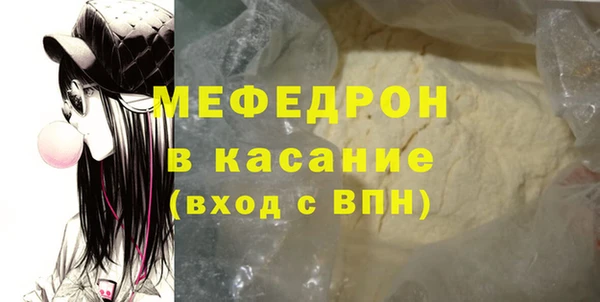 a pvp Апатиты