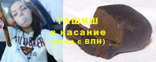 MESCALINE Кодинск