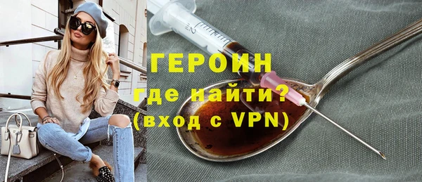 прущий лед Козловка
