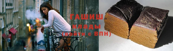 прущий лед Козловка