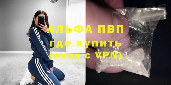MESCALINE Кодинск