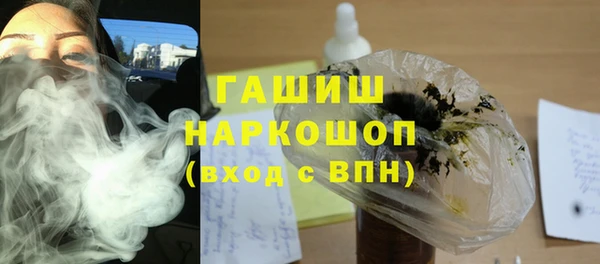 MESCALINE Кодинск