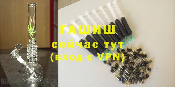 MESCALINE Кодинск