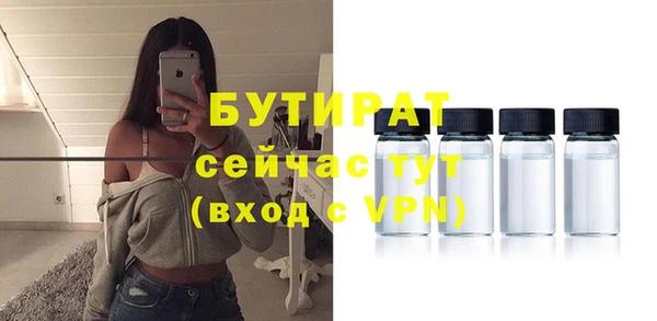 прущий лед Козловка
