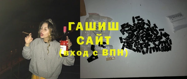 прущие грибы Козельск