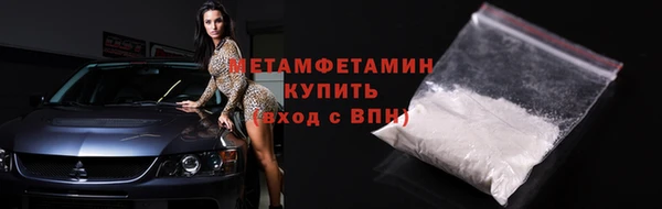 MESCALINE Кодинск