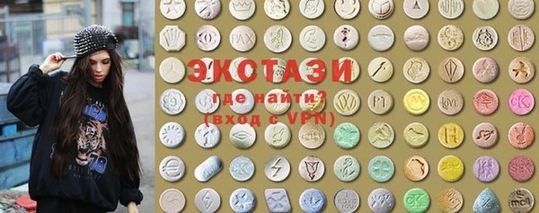 MESCALINE Кодинск