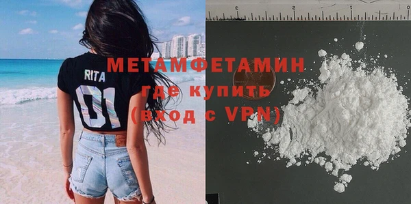 MESCALINE Кодинск