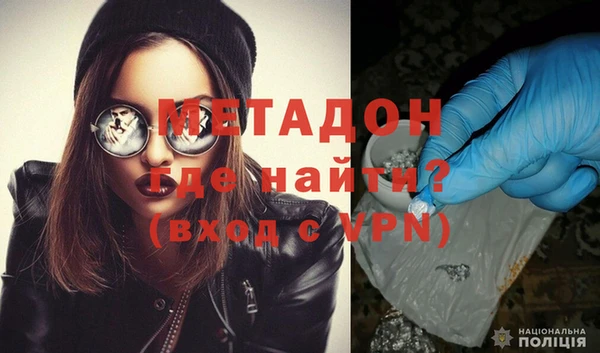 прущий лед Козловка