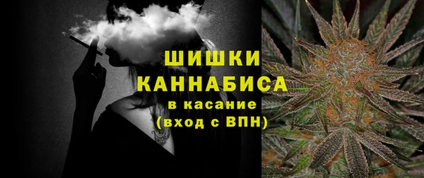 MESCALINE Кодинск