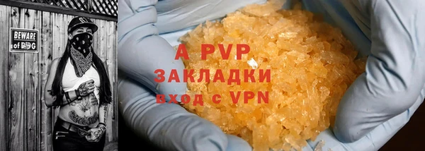 MESCALINE Кодинск