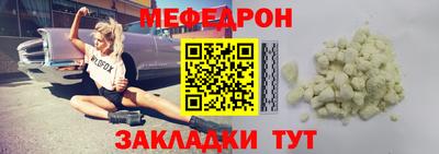бошки Краснознаменск