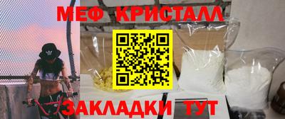 не бодяженный Краснокаменск