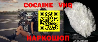 не бодяженный Краснокаменск