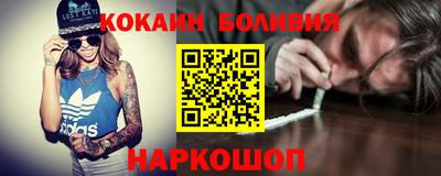 не бодяженный Краснокаменск