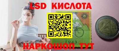 не бодяженный Краснокаменск