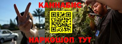 COCAINE Краснодар