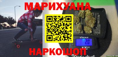 бошки Краснознаменск