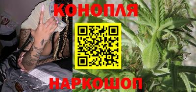COCAINE Краснодар