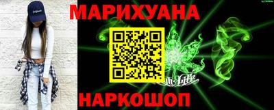 COCAINE Краснодар