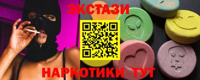 бошки Краснознаменск