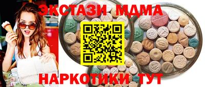 бошки Краснознаменск