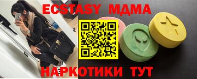 не бодяженный Краснокаменск