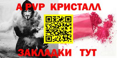не бодяженный Краснокаменск