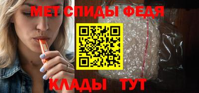 бошки Краснознаменск