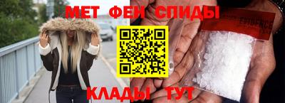 не бодяженный Краснокаменск