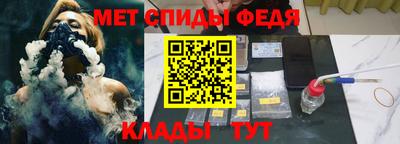 не бодяженный Краснокаменск