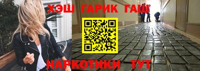 не бодяженный Краснокаменск