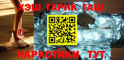 бошки Краснознаменск