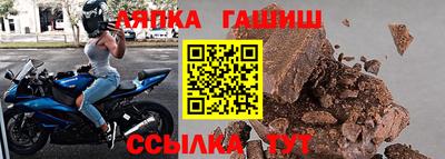 не бодяженный Краснокаменск