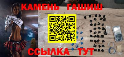 COCAINE Краснодар