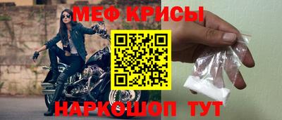 не бодяженный Краснокаменск