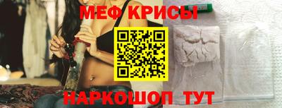 не бодяженный Краснокаменск