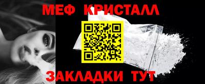 не бодяженный Краснокаменск