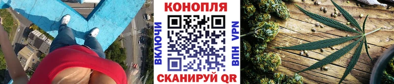 МАРИХУАНА THC 21% Морозовск